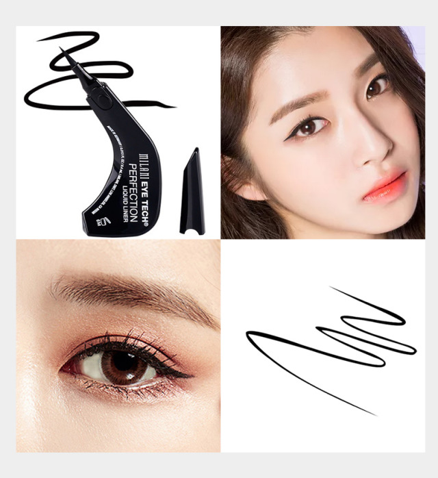 腫眼泡內(nèi)雙怎樣畫(huà)眼妝 內(nèi)雙腫眼泡拯救大法