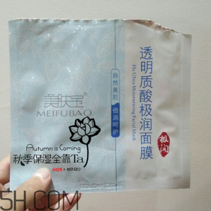 美膚寶面膜好用嗎？美膚寶面膜使用心得