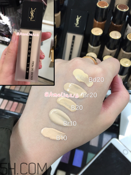 ysl粉底液適合什么膚質(zhì)？ysl粉底液測(cè)評(píng)