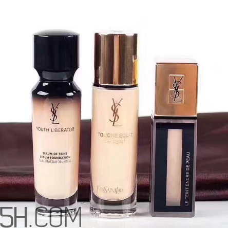 ysl超模和逆齡對比 ysl圣羅蘭粉底液區(qū)分 ysl超模和逆齡對比 ysl圣羅蘭粉底液區(qū)分