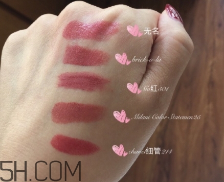 mac brick o la老氣嗎？mac brick o la適合黃皮嗎？