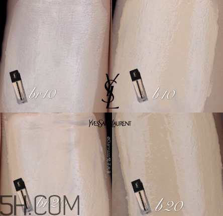 ysl新款粉底液all hours色號(hào)對(duì)比 ysl粉底液和各種粉底液評(píng)價(jià) ysl新款粉底液all hours色號(hào)對(duì)比 ysl粉底液和各種粉底液評(píng)價(jià)