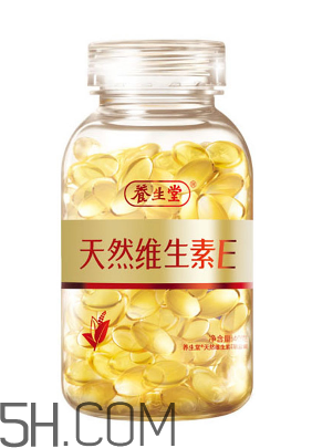 維生素e是補(bǔ)什么的？維生素e是直接吞嗎？