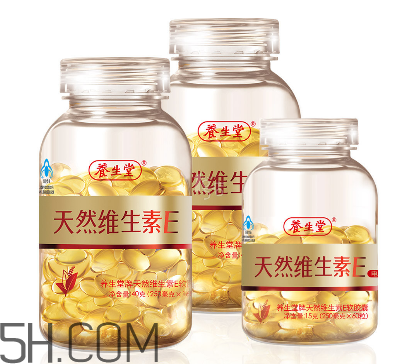 維生素e是什么食物？維生素e是治什么的？