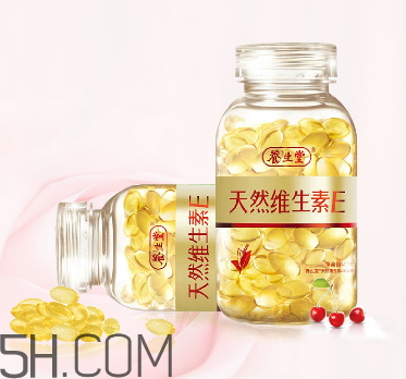 維生素e是早上吃還是晚上吃？維生素e是酸性還是堿性？