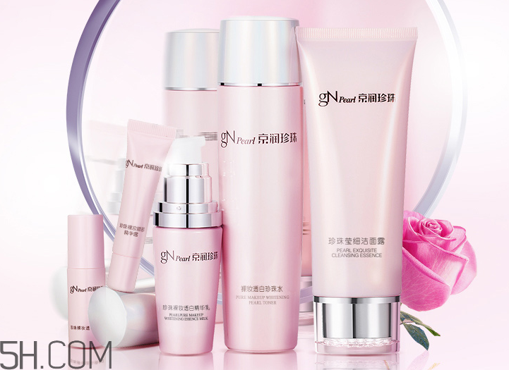 京潤(rùn)珍珠裸妝透白套裝有哪些_多少錢(qián)一套