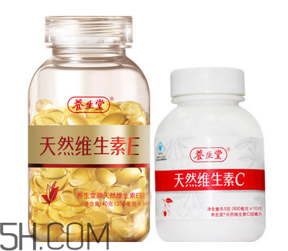 維生素e藥店有賣嗎？維生素e要和c一起吃嗎？