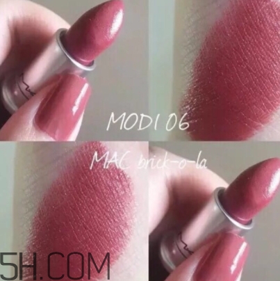 mac mocha和brick哪個好看？mac mocha和brick試色對比