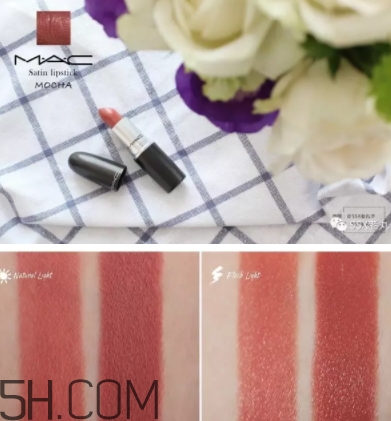 mac mocha和taupe哪個(gè)好看？mac mocha和taupe對(duì)比試色