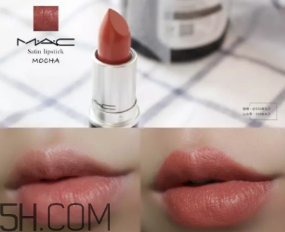 mac mocha和taupe哪個(gè)好看？mac mocha和taupe對(duì)比試色