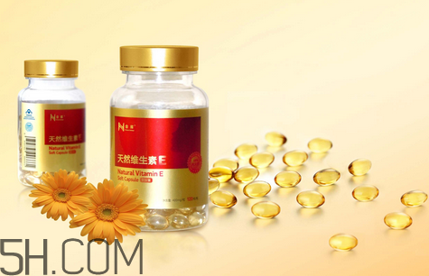 維生素e能祛眼袋嗎？維生素e能祛斑嗎？