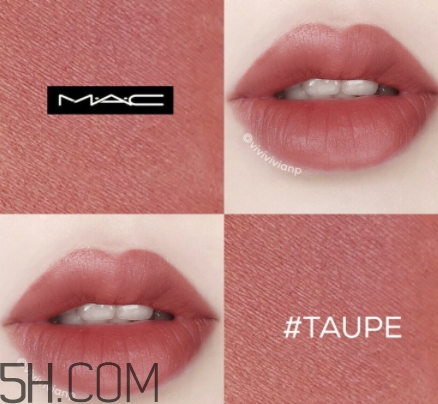 mac taupe是什么顏色？mac taupe好看嗎？