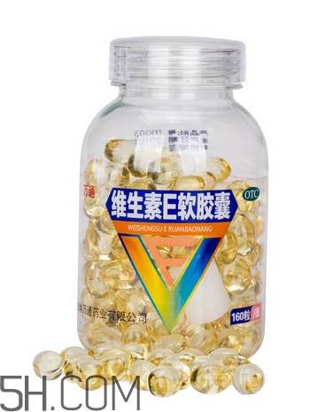 維生素e為什么孕婦禁用？維生素e為什么怕見光？