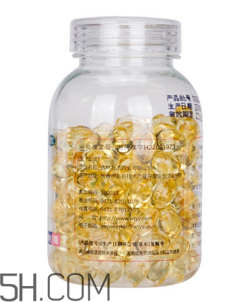 維生素e為什么叫生育酚？維生素e為什么要晚上吃？