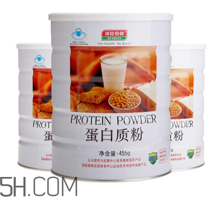 蛋白質(zhì)粉的功效與作用 蛋白質(zhì)粉什么時候吃最好？