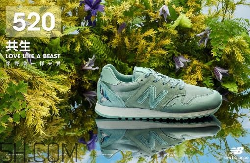 new balance新百倫與野獸派聯(lián)名合作系列在哪買_多少錢？