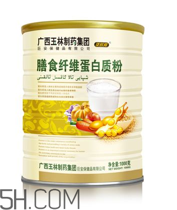 蛋白質(zhì)粉是蛋白粉嗎？蛋白質(zhì)粉是補什么的？