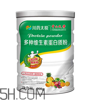 蛋白質(zhì)粉是甜的嗎？蛋白質(zhì)粉是空腹喝嗎？