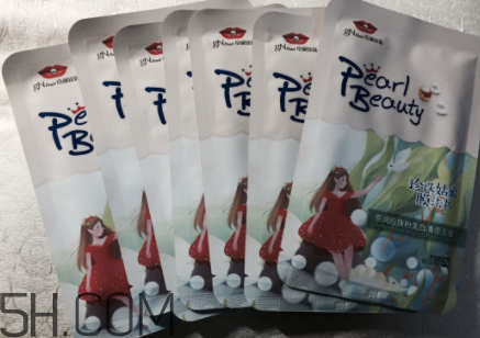 京潤珍珠清痘面膜有效嗎？京潤珍珠清痘面膜評測