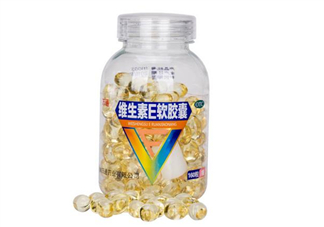 維生素e是早上吃還是晚上吃？維生素e是酸性還是堿性？