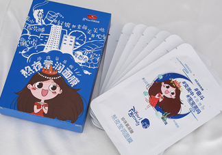 京潤珍珠熬夜面膜怎么樣？京潤珍珠熬夜面膜好用嗎？