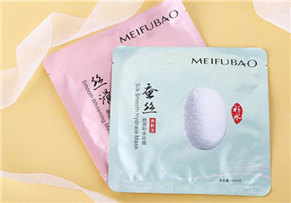 美膚寶面膜多少錢一盒？美膚寶面膜價格