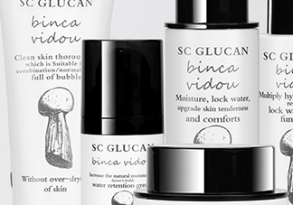 卞卡彩妝什么檔次？bincavidou卞卡是大牌子嗎？