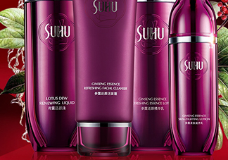 suhu尚惠護膚品怎么樣？尚惠護膚品有激素嗎？