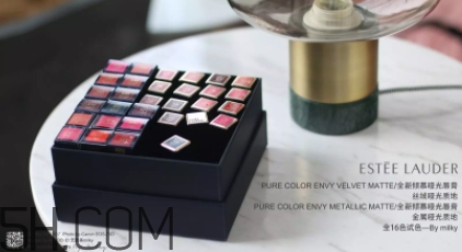 雅詩(shī)蘭黛傾慕啞光唇膏色號(hào) 雅詩(shī)蘭黛傾慕啞光唇膏試色