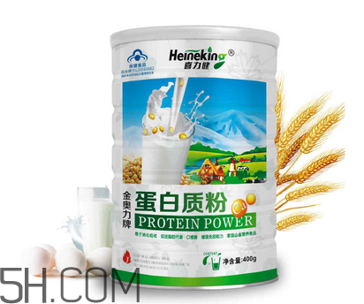 蛋白質(zhì)粉會長高嗎？蛋白質(zhì)粉會過敏嗎？