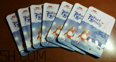 京潤珍珠粉美白保濕面膜怎么樣_好用嗎 京潤珍珠粉美白保濕面膜怎么樣_好用嗎