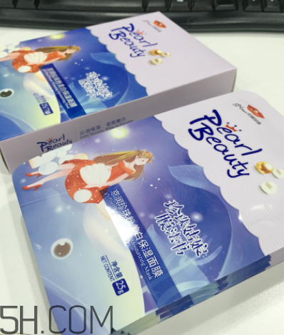 京潤珍珠粉美白保濕面膜怎么樣_好用嗎 京潤珍珠粉美白保濕面膜怎么樣_好用嗎