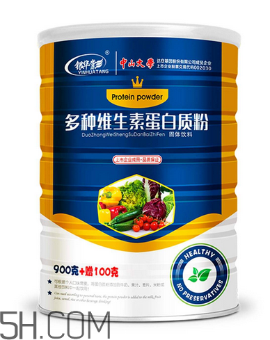 蛋白質(zhì)粉對胃有好處嗎？蛋白質(zhì)粉對孕婦的好處