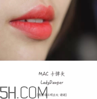 mac vegas volt顯白嗎？mac vegas volt適合黃皮嗎？