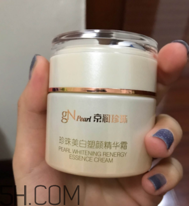 京潤珍珠面霜好用嗎？京潤珍珠面霜使用心得