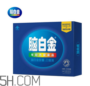 腦白金能治療失眠嗎？腦白金能治便秘嗎？