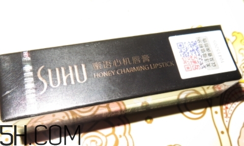 suhu尚惠化妝品怎么樣？尚惠化妝品孕婦能用嗎？