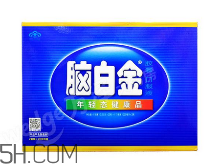 腦白金多少錢一盒2018？腦白金價(jià)格