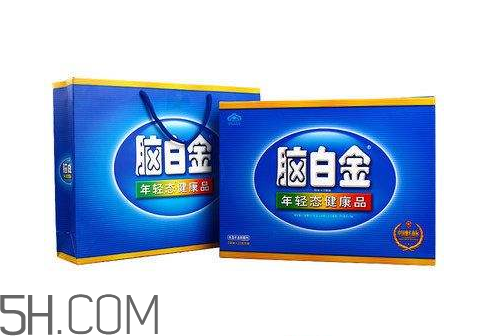 腦白金多少錢一盒2018？腦白金價(jià)格