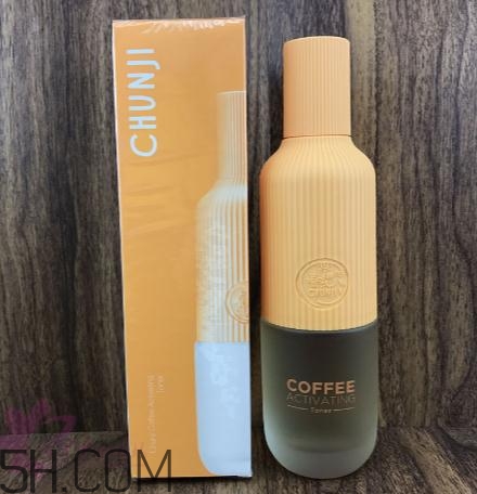 春紀(jì)咖啡煥膚菁華露多少錢？春紀(jì)咖啡煥膚菁華露價(jià)格