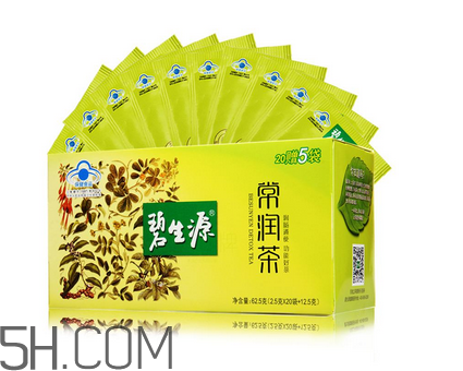 碧生源常潤茶喝了多久見效_孕婦可以喝嗎？