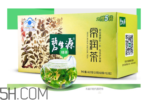 碧生源常潤茶喝了多久見效_孕婦可以喝嗎？