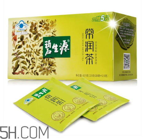 碧生源常潤茶喝了多久見效_孕婦可以喝嗎？