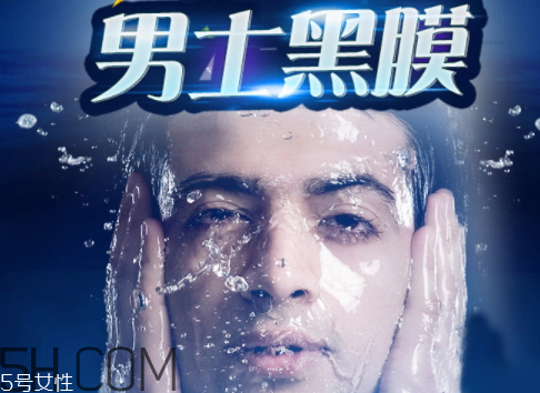 尊藍(lán)的牌子信得過嗎 尊藍(lán)男士護(hù)膚品好用嗎 尊藍(lán)的牌子信得過嗎 尊藍(lán)男士護(hù)膚品好用嗎