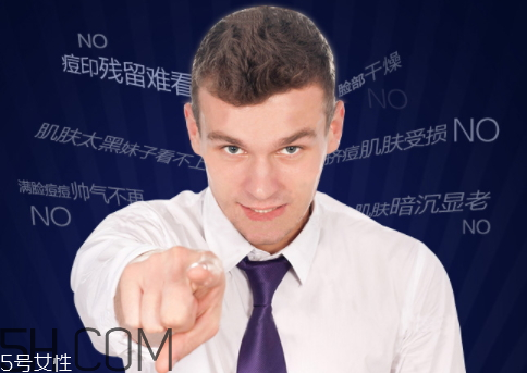 尊藍(lán)的牌子信得過嗎 尊藍(lán)男士護(hù)膚品好用嗎 尊藍(lán)的牌子信得過嗎 尊藍(lán)男士護(hù)膚品好用嗎