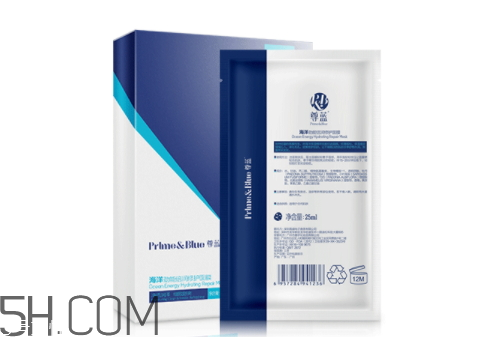 尊藍(lán)的牌子信得過嗎 尊藍(lán)男士護(hù)膚品好用嗎 尊藍(lán)的牌子信得過嗎 尊藍(lán)男士護(hù)膚品好用嗎