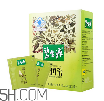 碧生源常潤茶飯前喝還是飯后喝_什么時候喝最好？
