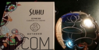 suhu尚惠銀杏氣墊cc霜好用嗎？尚惠銀杏氣墊cc霜評測