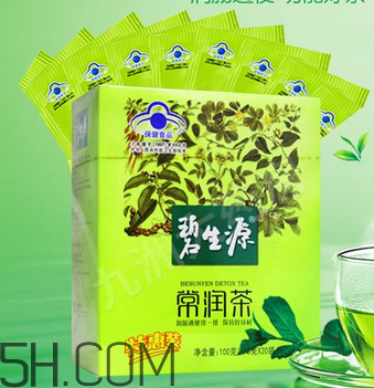 碧生源常潤(rùn)茶能長(zhǎng)期喝嗎？碧生源常潤(rùn)茶能治便秘嗎？