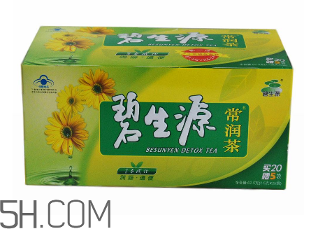 碧生源常潤(rùn)茶能長(zhǎng)期喝嗎？碧生源常潤(rùn)茶能治便秘嗎？